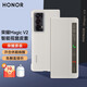 榮耀（HONOR）Magic V2手機(jī)殼折疊屏原裝智能視窗保護(hù)套全包防摔新款榮耀v2折疊翻蓋皮套 【適用素皮版本】MagicV2/至臻版皮套（卡其）
