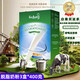 貝蘭多俄羅斯原裝進(jìn)口貝蘭多高鈣全脂脫脂牛乳粉無(wú)蔗糖中老年學(xué)生奶粉 貝蘭多脫脂【400克3盒】