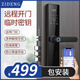姿燈指紋鎖密碼鎖智能門(mén)鎖電子鎖家用防盜門(mén)智能門(mén)推拉式標準鎖體 基礎款（五合一開(kāi)鎖+防翹警報）