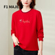 F1MAJE1T高端設計師品牌衛衣女圓領(lǐng)寬松2025秋冬新款時(shí)尚百搭上衣外套女 中國紅 【不加絨】 2XL