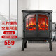 德卡森（DEKASEN）取暖器家用歐式壁爐暖風(fēng)機(jī)3D仿真火焰電暖器小型電油汀快熱爐辦公室烤火暖腳神器 雙門-遙控定時(shí)款 2000W大功率節(jié)能臥室餐廳速熱電暖氣