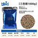 高夠力（HIKARI）日本高夠力Hikari善玉菌龜糧水龜半水烏龜飼料保護(hù)調(diào)理腸胃龜糧 三色龜糧1kg上浮