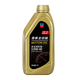 雪佛龍 勁馳系列 全合成機油 SP級 5W-40 汽車(chē)機油 通用發(fā)動(dòng)機潤滑油 1L 1L