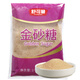 舒可曼金砂糖1kg【進(jìn)口原料】黃砂糖細砂糖甜品甜湯調味烘焙咖啡沖飲