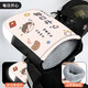 勁悅途電瓶車(chē)擋風(fēng)手套 冬季加絨厚防風(fēng)保暖電動(dòng)車(chē)手把套 每日開(kāi)心 反光款