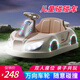 小步懂兒童電動車寶寶碰碰車小孩電動汽車1-3-6駕駛四輪玩具電動汽車 高配遙控款：雙人座位+早教音樂