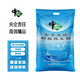 中鹽軟水鹽 軟水機專(zhuān)用鹽 家用 軟化水 離子交換樹(shù)脂再生劑 通用型 1袋  發(fā)普通快遞（驛站取貨） 10公斤每袋