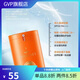 GVP【官方】嬋水嬋水美白防曬乳SPF30.50防護(hù)霜隔離日曬80ml防曬霜 SPF50容量50ml