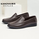 康奈男鞋商務(wù)休閑皮鞋沖孔透氣豆豆鞋鏤空男鞋商務(wù)休閑簡(jiǎn)約鞋套腳輕質(zhì)平底舒適時(shí)尚百搭男鞋1162849 咖色 40
