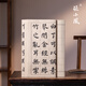 張小鳳宣紙書法專用紙毛筆書法紙書法作品紙練習(xí)用紙宣紙半生熟仿古初學(xué) 日課紙 米字格4.0cm（100張）