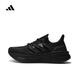 阿迪達(dá)斯 （adidas）2024年男子ULTRABOOST 5跑步鞋 ID8812 42.5
