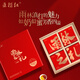 五指紅紅茶 茶葉海南水滿大葉種五指山特產(chǎn)茶水云蜜紅200g