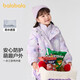 巴拉巴拉童裝女童棉服兩件套秋冬裝印花連帽外套潮流戶(hù)外208424106003