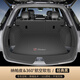 林哇【全新XT5】適配25 2025款凱迪拉克XT5后備箱墊全包圍豪華型 28T 經(jīng)典黑 -360°航空軟包全包圍 凱迪拉克XT52025新款