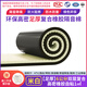 綠蔓（Lm）環(huán)保防火隔音棉墻體隔音棉吸音棉消音超強(qiáng)隔音神器隔音板隔音墻貼 米【足厚加厚款】6cm凹凸自粘1平