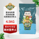 德沃多肥料果樹(shù)營(yíng)養土4.5kg專(zhuān)用土檸檬樹(shù)藍莓草莓泥土肥料專(zhuān)用肥種植土