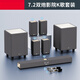 HKMW索SONY尼適用家庭影院電視音響客廳連外接投影儀k歌家用高端音箱回音壁5.1環(huán)繞3d立體音回音壁 7.2家庭影院套裝【主機+2低音炮+4無(wú)線(xiàn)環(huán)繞+雙