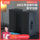 艾魯鉑格 IBALL家用電腦2.0書架桌面音響筆記本多媒體有源教學(xué)教室用壁掛會(huì)議室木質(zhì)高音質(zhì)臺(tái)式 IBALLX3