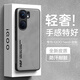HotFire 適用vivoiqooneo9手機(jī)殼 iQOO Neo9 Pro保護(hù)套 升級(jí)膚感羊巴皮磨砂鏡頭全包男款女硅膠-煙灰色