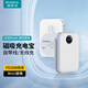 浦諾菲 磁吸充電寶 10000毫安時(shí)蘋(píng)果iphone14/13無(wú)線快充超薄小巧便攜迷你移動(dòng)電源自帶線適用華為小米