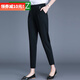 DGPZ休閑褲女哈倫褲休閑長(zhǎng)褲OL職業(yè)通勤西褲免燙抗皺YS2153 黑色九分褲 3XL （145-160）斤