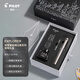 【新春禮物】百樂(lè )（PILOT）Explorer鋼筆套裝新探索者禮盒配墨水禮品筆男女送朋友 結繩記事系列 M尖銀色FPEX2MSI