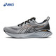 亞瑟士ASICS男鞋緩震耐磨回彈透氣舒適跑鞋 GEL-CUMULUS 25 灰色 42.5