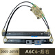 專(zhuān)用于奧迪A6C5/C6 A6L新老款車(chē)窗電動(dòng)玻璃升降器支架總成搖窗機 老款A6L后右（05-11年）支架