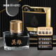 英雄（HERO）鋼筆墨水/墨汁英雄墨水瓶裝 9003-商務(wù)黑色50ml