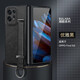 殼爵士 OPPO FindN2手機(jī)殼折疊屏保護(hù)套可伸縮腕帶指環(huán)支架鏡頭全包防摔防指紋簡約時尚輕奢商務(wù)保護(hù)殼 OPPO Find N2【優(yōu)雅黑】【支架款】