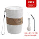 牛奶杯杯早餐杯 帶蓋便攜燕麥杯便攜麥片杯子帶蓋帶勺防摔塑料 牛奶杯 300ML麥色帶勺+吸管