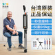 斯途康臺(tái)灣臺(tái)達(dá)椅老人拐杖防滑手杖椅輕便折疊拐杖椅帶凳子座椅可坐助行 三代常規(guī)款經(jīng)典黑（建議身高155-175cm）