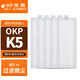 樂(lè )狗 適配OKP掃地機器人K5/C5/K2配件抹布擦拖地布邊刷毛刷過(guò)濾網(wǎng)濾芯 濾芯5個(gè)【原機品質(zhì)】