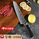 汀鈴 大馬士革紋廚師刀日式刺身料理刀家用切菜切肉片切魚(yú)片主廚刀 鏡像系列廚師刀+禮盒