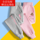 3-14歲小孩子穿的女童褲子春秋外穿休閑長(cháng)褲常規中小童兒童寬松洋氣韓版黑色運動(dòng)褲 【春秋衛褲】英文鹿灰-粉裙女粉 140
