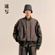 速寫(xiě)男裝秋冬新款休閑寬松夾克棒球領(lǐng)短款復古時(shí)尚潮拼接設計外套 362藍海松茶 S