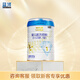 藍河（blue river）【新國標】姆阿普嬰兒配方牛奶粉0一6 月齡 1段800g裝 新西蘭進(jìn)口