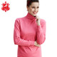 水晶豆 女高領(lǐng)內衣單件襯衣男中高領(lǐng)老人棉毛衫中老年寬松上衣純棉秋衣長(cháng)袖打底衫全棉 女-高領(lǐng)玫紅 2XL