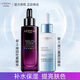 歐萊雅   L'OREAL美白精華液女士科研致白三重源白淡斑精華小白瓶女光子瓶注白瓶 黑精華75ml+光子瓶精華30ml