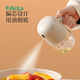 FaSoLa玻璃油壺噴油瓶按壓控油防漏廚房家用油罐醬油瓶調(diào)料瓶?jī)?chǔ)油罐香油 噴油壺300ml