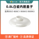 小熊電燉盅燉鍋配件0.8L陶瓷蓋子內(nèi)膽 適用DDZ-A08D1/G2 DDZ-B08C1/N1 0.8L白瓷上蓋DDZ-B08C1/E1/N3