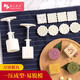 魔幻廚房綠豆糕模具冰皮月餅?zāi)＞?模8花片50g按壓器中秋輔食中秋節(jié)