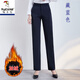 啄木鳥(niǎo)秋冬季高腰加絨西裝褲女黑色直筒西褲女職業(yè)工作寬松加厚西服長(cháng)褲 藏藍色秋冬加絨款 2XL+31碼(2尺4腰)