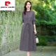 皮爾卡丹（pierre cardin）高端棉麻長(cháng)袖連衣裙春秋裝2025新款女時(shí)尚氣質(zhì)收腰小碎花打底裙子 藍灰 XL (建議115-125斤