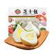 海霸王芝士包 240g鎖鮮裝 火鍋食材 火鍋丸子 燒烤食材 關(guān)東煮食材