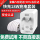 馳界適用oppo充電器18W快充套裝a52a72a53a92sa93S手機頭充電器線(xiàn)閃充a11x k3k5 【快充套裝】18W快充頭+1米type-c快充線(xiàn)