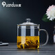 全度（Quandu）玻璃茶杯泡茶杯玻璃杯復(fù)古懷舊玻璃大茶缸辦公家用加厚玻璃水杯 茶缸透明700ML