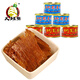 大班指達州燈影牛肉片6罐組合四川特產(chǎn)牛肉零食罐頭大班指 五香味*3罐 麻辣味*3罐