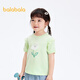巴拉巴拉童裝兒童短袖t恤抑菌女童圓領(lǐng)上衣小童寶寶夏裝甜美洋氣 粉綠-抗菌-40369 120