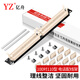 億舟（YZ） YZ-T348-100 語音110型電話配線架 電信工程級(jí)鍍金版100對(duì)電話語音配線架